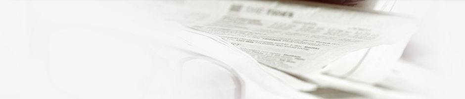 Nartest - Omega Giresun Bayi